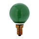 Lampada 25W verde E14 per illuminazione presepi s1