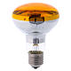Yellow lamp for nativity lighting, wide beam angle 80°, E27 s1