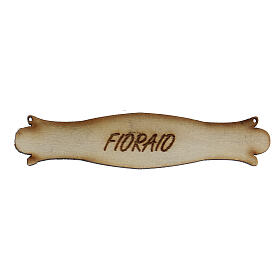 Insegna presepe Fioraia 8,5 cm in legno