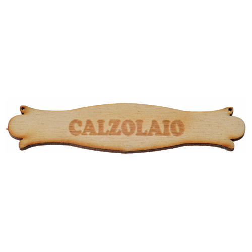 Nativity accessory, wooden sign, "Calzolaio", 8.5cm 1