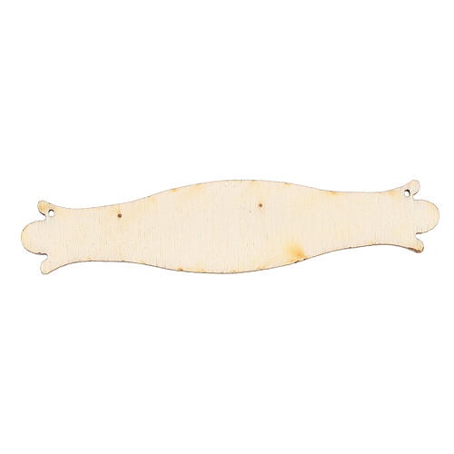 Insegna presepe Panettiere 8,5 cm in legno 3