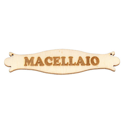 Nativity accessory, wooden sign, "Macellaio", 8.5cm 1
