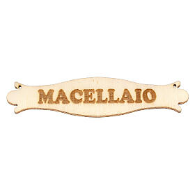 Placa presépio açougueiro 8,5 cm madeira