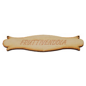 Insegna presepe Fruttivendola 8,5 cm in legno