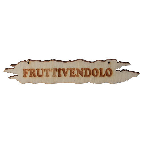 Insegna presepe Fruttivendola 8,5 cm in legno 2