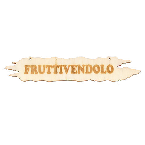 Insegna presepe Fruttivendolo 14 cm in legno 4