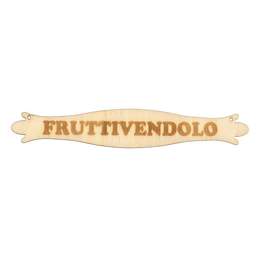Insegna presepe Fruttivendolo 14 cm in legno 1