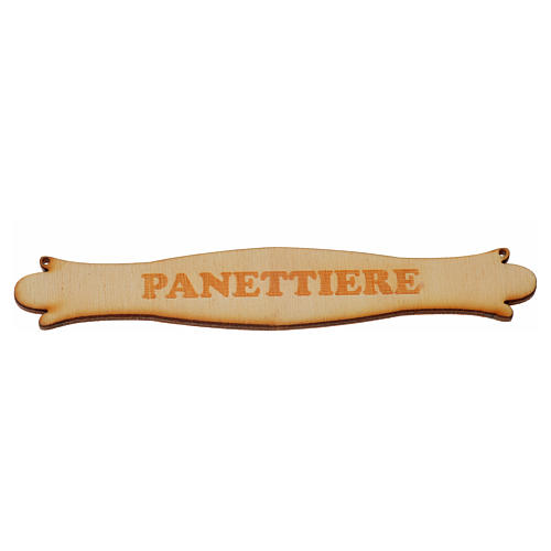 Nativity accessory, wooden sign, "Panettiere", 14cm 1