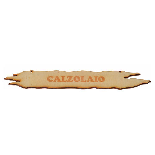 Nativity accessory, wooden sign, "Calzolaio", 14cm 1