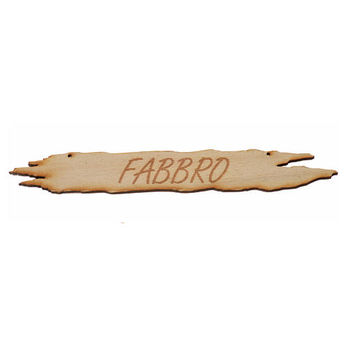 Nativity accessory, wooden sign, "Fabbro", 14cm 1