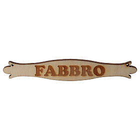 Letrero belén "Fabbro" (Herrero) 14 cm de madera