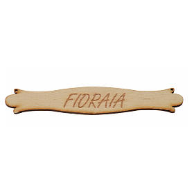 Insegna presepe Fioraia 14 cm in legno