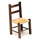 Krzesło plecionka drewno do szopki 9.5x4x4 cm s1