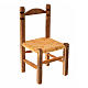 Mini chaise paillée en bois 7,5x4x4cm s1