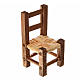 Mini chaise paillée 3,2x1,5x1,5 cm s1