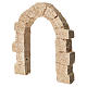 Arch door in plaster for nativities, 11x10cm s2