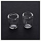 Glass cup, 1x0.8cm for nativities, set of 2 s2
