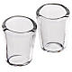 Glass cup, 0.8x0.5mm for nativities, set of 2 s1
