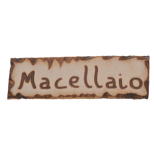 Szyld Macellaio z drewna do szopki 2.5x9 cm 1