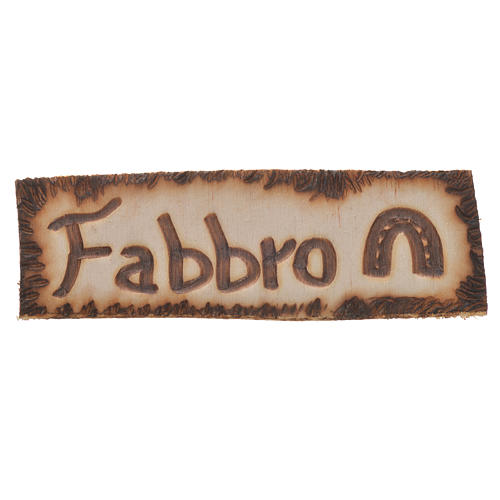 Szyld Fabbro z drewna do szopki 2.5x9 cm 1
