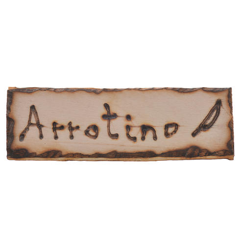 Szyld Arrottino z drewna do szopki 2.5x9 cm 1