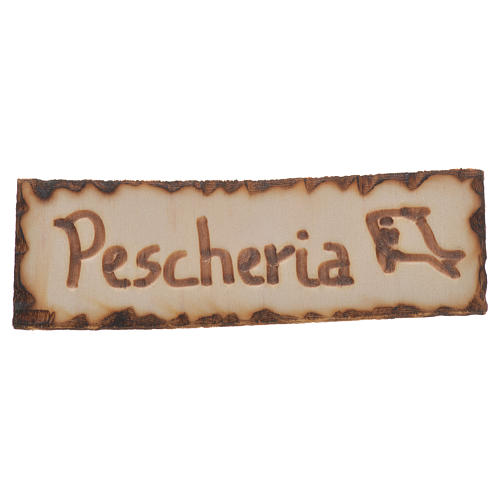 Insegna Pescheria legno per presepe 2,5x9 cm 1