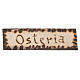 Tavern wooden sign, 2.5x9cm for nativities s1