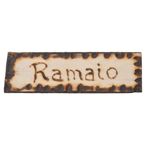 Szyld Ramaio z drewna do szopki 2.5x9 cm 1