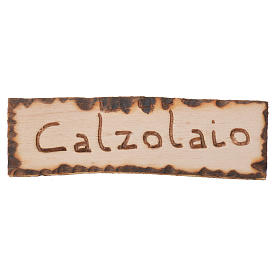 Shoemaker shop sign, 2.5x9cm for nativities