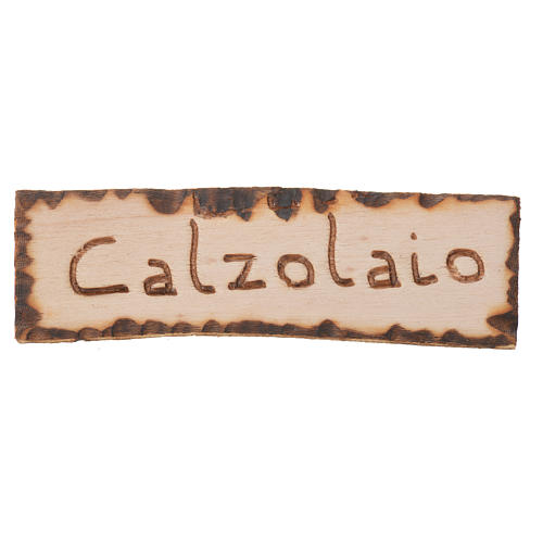 Szyld Calzolaio z drewna do szopki 2.5x9 cm 1