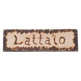 Placa loja leiteiro 2,5x9 cm para presépio