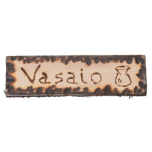 Szyld Vasaio z drewna do szopki 2.5x9 cm 1