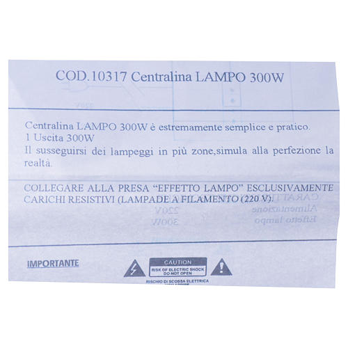 Steuergerät für Krippe LAMPO 300W 4