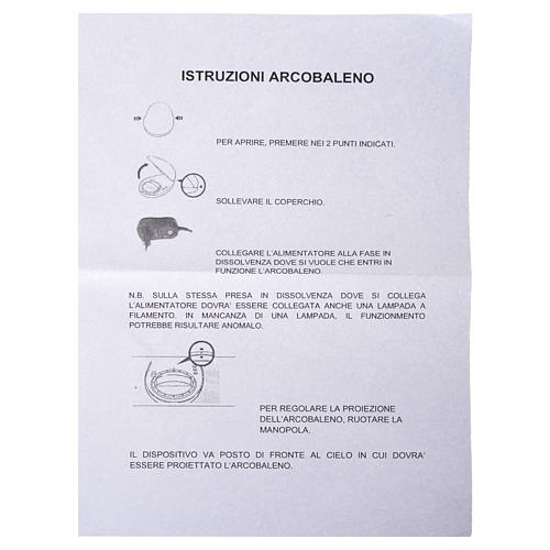 Arcobaleno per presepi 6