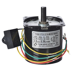 Bomba de agua y motores para movimientos: Motorreductor MPW 2,5 giros/min belén Bomba de agua y motores para movimientos: Motorreductor MPW 2,5 giros/min belén