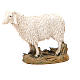 Sheep looking up in painted resin, 10cm Martino Landi Nativity s1
