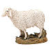 Sheep looking up in painted resin, 10cm Martino Landi Nativity s2