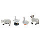 Animals for a 10cm crib, 8 pieces. s2