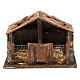 Corral with manger for Nativity Scene 10 cm 15x25x15 cm s1