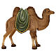 Brown camel in colored resin, for 30-40 cm nativity s1