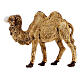 Standing camel in plastic Nativity scene 4 cm s1