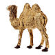 Standing camel in plastic Nativity scene 4 cm s3