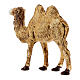 Camello de pie de plástico belén 4 cm s3