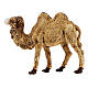 Camelo de pé em plástico para presépio com figuras média de 4 cm de altura s1
