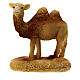Miniature camel for 6 cm nativity resin s3