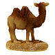 Miniature camel for 6 cm nativity resin s7