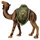 Resin dromedary with saddle for Nativity Scene with 30 cm characters s1