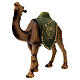 Resin dromedary with saddle for Nativity Scene with 30 cm characters s4
