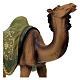 Resin dromedary with saddle for Nativity Scene with 30 cm characters s5
