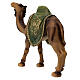 Resin dromedary with saddle for Nativity Scene with 30 cm characters s7